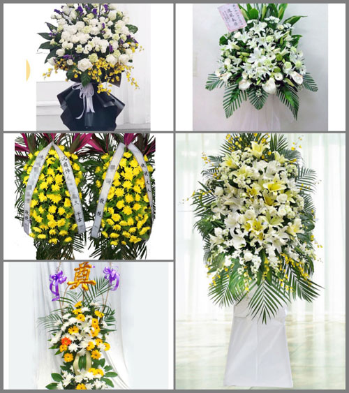 福建三明大田县武陵乡茶山村白事花篮预定